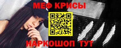 Альфа ПВП Славянск-на-Кубани