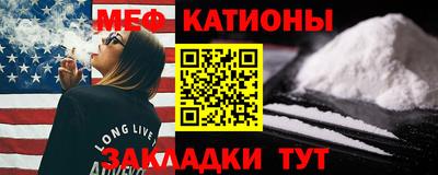 mdma Старая Купавна