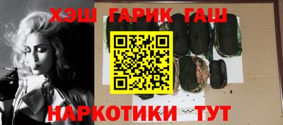 Альфа ПВП Славянск-на-Кубани