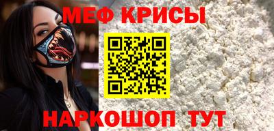 Альфа ПВП Славянск-на-Кубани