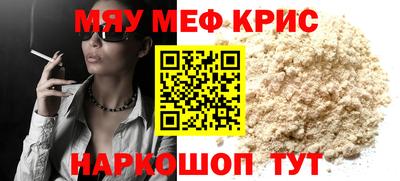 Альфа ПВП Славянск-на-Кубани
