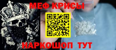 Альфа ПВП Славянск-на-Кубани
