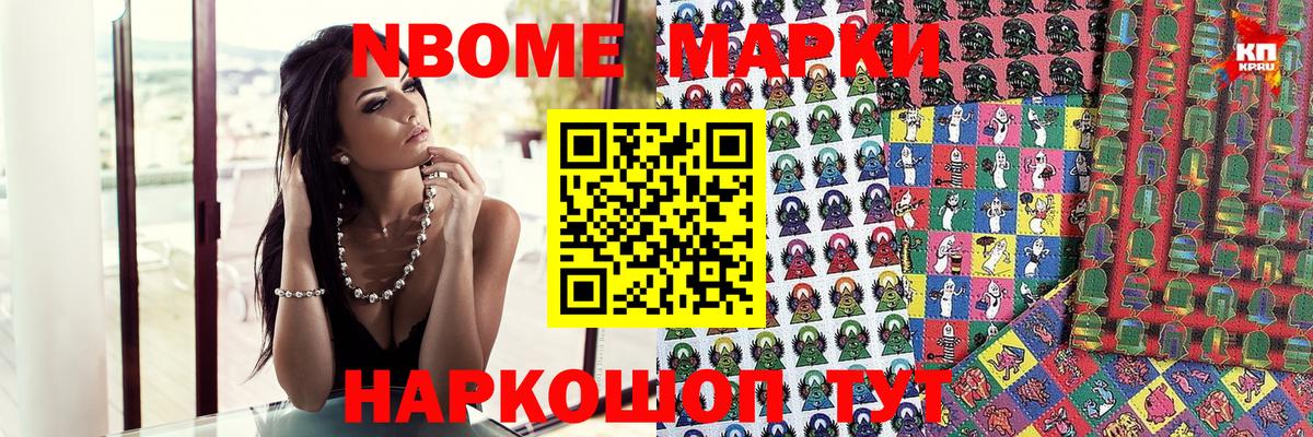 Каннабис  Вход с VPN  Мефедрон кристаллы  Гашиш  Кокаин  MDMA  Норильск  ГАШ 